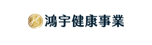 鴻宇健康事業LOGO