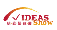 Ideas Show最具潛力企業獎